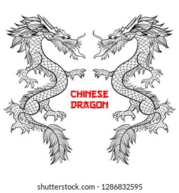 Two Chinese dragons hand drawn vector illustration. Mythical creature ink pen sketch. Black and white clipart. Serpent freehand drawing. Isolated monochrome mythic design element. Chinese poster