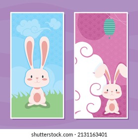 two chinese moon festival postcards