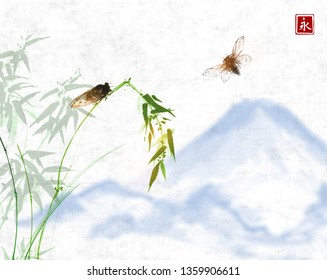 Two cicadas, bamboo branch and distant mountains. Traditional oriental ink painting sumi-e, u-sin, go-hua. Hieroglyph - eternity 