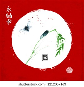 Two cicadas and bamboo branch in white circle on red background. Traditional Japanese ink painting sumi-e, u-sin, go-hua. Hieroglyphs - eternity, freedom, happiness