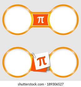 two circles for text with an pi sign