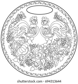 Two cocks pattern