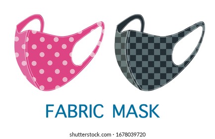 Two colorful fabric face masks isolated on white background. If you are well the fabric mask is fine enough to protect you from viruses or dust and allergy.