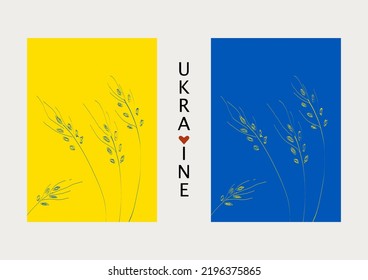 Two colorful posters with Ukrainian symbols. Print pattern design. Vector illustration. Engraving stamp.