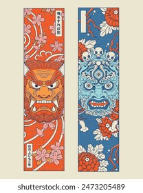 Two coloured bookmark illustration depicting ethnic masks of India and China. The Japanese phrase mean 'talk of the devil and he will appear' and 'three years on a stone'.