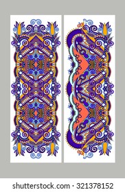 Two composition template layout specially for sublimation printing on standard mug in A4 format paper, ethnic floral pattern, vector illustration