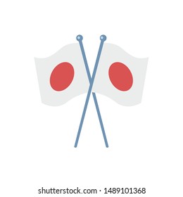 Two Crossed Flag Emoji Vector