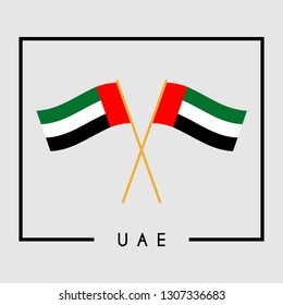 Two crossed Flag of United Arab Emirates vector Illustration