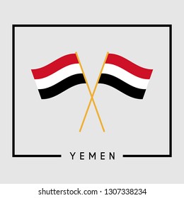 Two crossed Flag of Yemen Vector Illustration