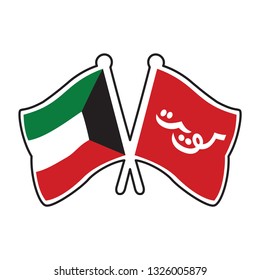 Two crossed Kuwait Flags Pins on White Background, Vector Illustration