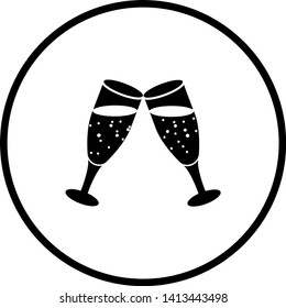 two cups making a toast symbol