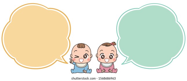 Two cute babies. They look happy. With speech bubble.