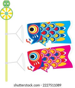 Two cute carp streamers of Children's Day