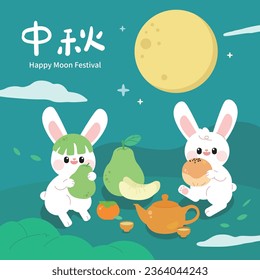 Two cute moon rabbits are sitting on a calm mountain under the soft light of the full moon. Nearby, there are tasty mooncakes and a pot of fragrant tea, inviting people to come together and celebrate.