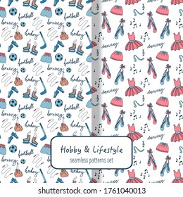 Two cute seamless patterns with sports inventory and ballet dancing clothes. Cute texture for girls and boys sleepwear, wrapping paper for birthday present. Kids’ education club website background.