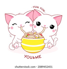 Kawaii 542 100 Images Photos Et Images Vectorielles De Stock Shutterstock