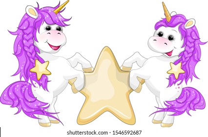 Two cute white unicorn with pink hair vector illustrations for children design. Sweet fantasy character for T-shirts and cards. Ponies get gold star. Isolated on a white background.