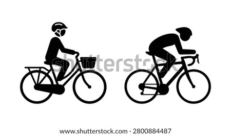 Two cyclists riding bicycles with baskets and helmets a flat vector silhouette cyclist bicycle biker rider cycling pedaling
