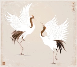 Dancing Crane Birds Painting Free Stock Photo - Public Domain Pictures