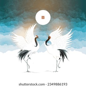 Two dancing japanese red-crowned crane birds on blue forest background. Traditional Japanese ink wash painting sumi-e. Translation of hieroglyph - joy.