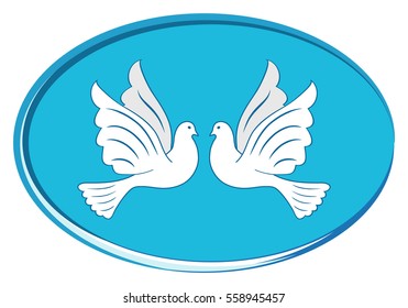 Two doves icon vector.