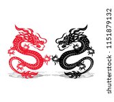 Two dragons (black and red), battle, on white background, vector