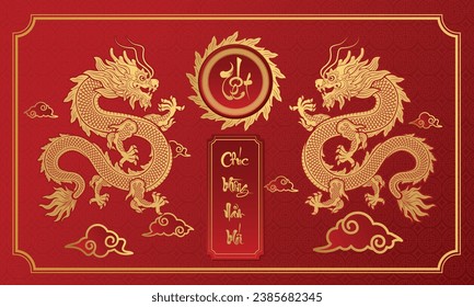 Dos dragones flanquean la luna en la cultura vietnamita. Feliz año nuevo vietnamita, Año del dragón (traducción: feliz año nuevo )