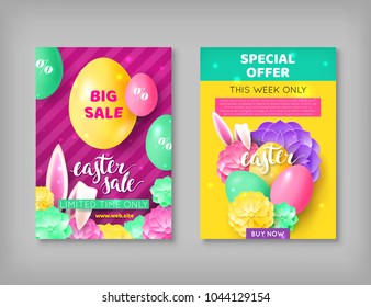 Two easter sale invitations. Flyers, special offer and limited weekly in pink and yellow colors with eggs, rabbit ears and flowers. Vector illustration