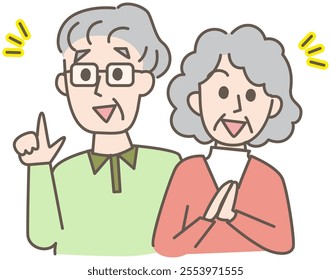 Two elderly people who had an idea