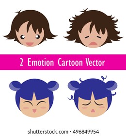 two emotion children cartoon comic vector