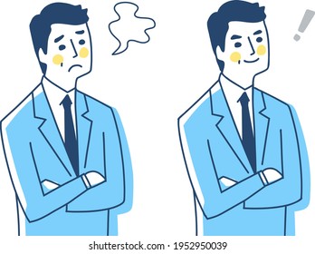 Two facial expressions of a businessman with his arms crossed