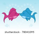  Two Fishes, Pink and Blue Kissing Under the Sea. 