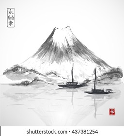 Two fishing boats and Fujiyama mountain. Traditional Japanese ink painting sumi-e.. Contains hieroglyphs - eternity, freedom, happiness