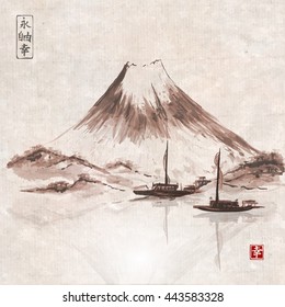 Two fishing boats and Fujiyama mountain. Traditional Japanese ink painting sumi-e on vintage rice paper background. Contains hieroglyphs - eternity, freedom, happiness