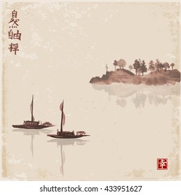 Two fishing boats and island with trees in fog on vintage background. Traditional Japanese ink painting sumi-e. Contains hieroglyph - happiness.