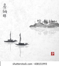 Two fishing boats and island with trees in fog. Traditional Japanese ink painting sumi-e on vintage rice paper. Contains hieroglyph - happiness. Vector illustration.