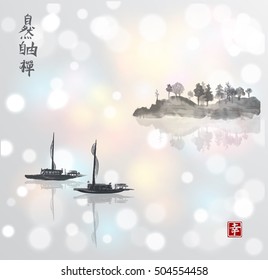 Two fishing boats and island with trees in fog. Traditional Japanese ink painting sumi-e on white glowing background. Contains hieroglyph - happiness.
