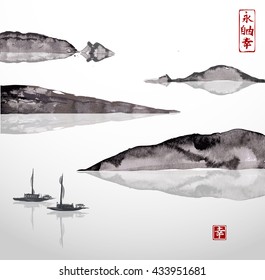 Two fishing boats and mountains in sea. Traditional Japanese ink painting sumi-e. Contains hieroglyphs - eternity, freedom, happiness