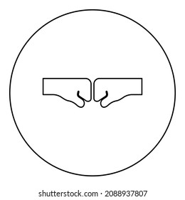 Two fist punching bump clenched together hitting concept of conflict struggle resistance confrontation icon in circle round black color vector illustration image outline contour line thin style simple