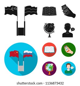 Two flags, a book for the blind, a hand with a phone with translated text, a globe of the Earth. Interpreter and translator set collection icons in black, flat style vector symbol stock illustration