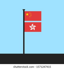 Zwei Flaggen von Hongkong und China eine Flagspresse - ein Land zwei Systeme. Hongkong als autonomer und souveräner Staat im chinesischen Land. Vektorgrafik.