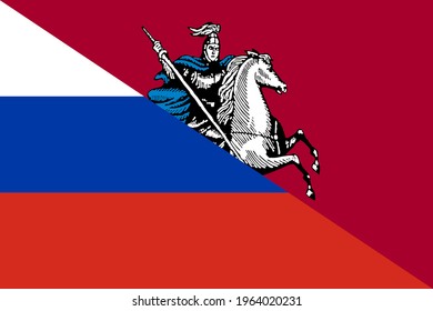 dos banderas, rusia y moscú. proporción 2:3