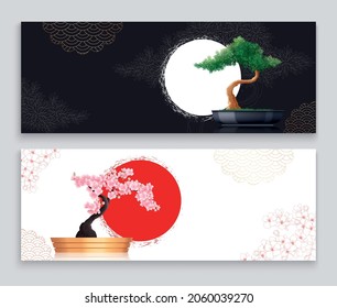 Two flat horizontal banners in japanese style with green and sakura bonsai trees isolated on grey background vector illustration