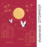 Two flying cranes with geometric shapes in minimal line art on a red background, symbolizing harmony and nature concept. Hand-drawn vector illustration