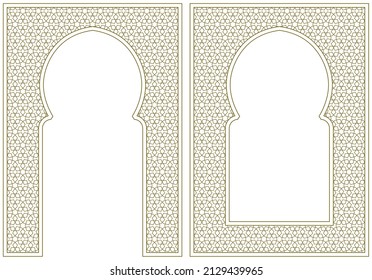 Two frames and an arch . Ornament in Arabic geometric style. Proportion A4