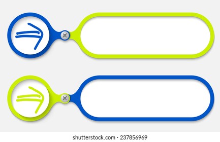 two frames joined by a bolt and arrow