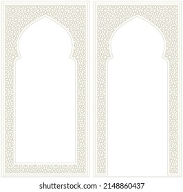 Two frames . Ornament in Arabic geometric style. Contoured lines