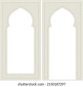 Two frames . Ornament in Arabic geometric style