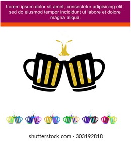 Two glasses or beer mugs isolated on white background. 