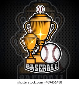 Two golden baseball cups with ball. Vector sport banner or emblem in cartoon style